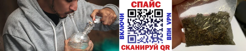Бутират 1.4BDO  цены   Находка 