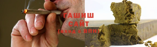 первитин Горняк
