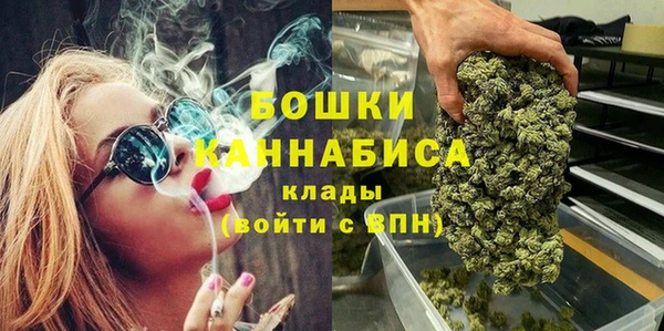 COCAINE Горно-Алтайск