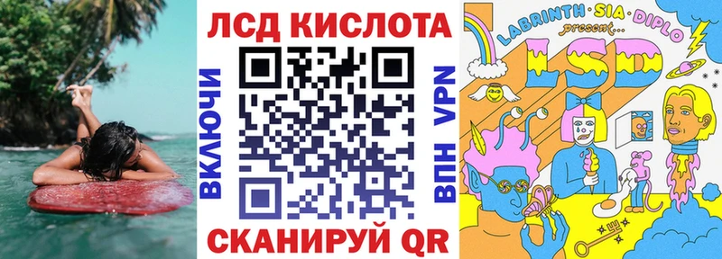 Наркотические марки 1,5мг  Находка 