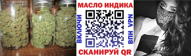 купить  цена  Находка  ТГК Wax 